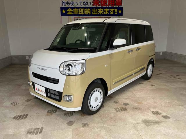 ダイハツ ムーヴキャンバス 6枚目