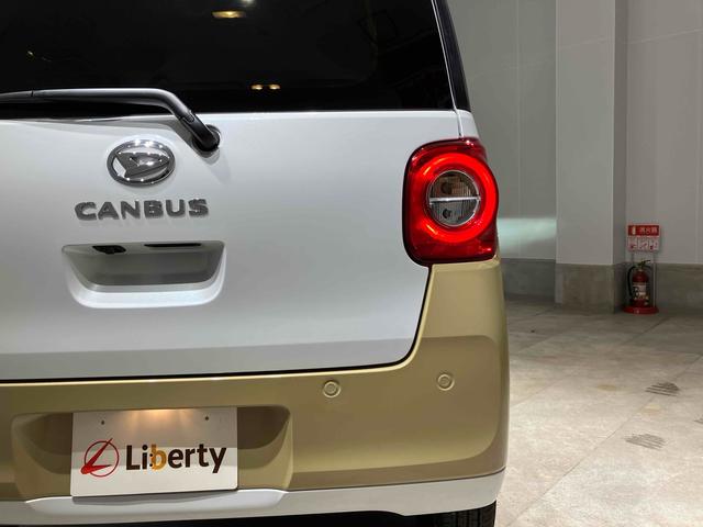 ダイハツ ムーヴキャンバス 17枚目