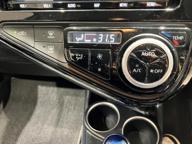 アクア クロスオーバー　純正ナビ　バックカメラ　ＥＴＣ　Ｂｌｕｅｔｏｏｔｈ接続　純正アルミホイール　ルーフレール　衝突被害軽減ブレーキ　レーンキープアシスト　オートハイビーム　シートヒーター　スマートキー　電動格納式ミラー（45枚目）