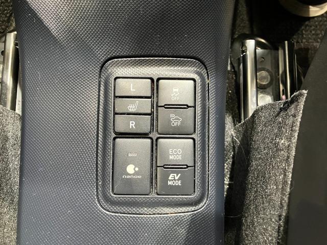 アクア クロスオーバー　純正ナビ　バックカメラ　ＥＴＣ　Ｂｌｕｅｔｏｏｔｈ接続　純正アルミホイール　ルーフレール　衝突被害軽減ブレーキ　レーンキープアシスト　オートハイビーム　シートヒーター　スマートキー　電動格納式ミラー（46枚目）