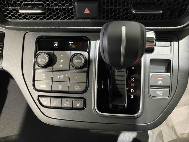 ステップワゴン スパーダ HondaSENSING 両側電動スライドドア 追従型クルーズコントロール 純正アルミホイール 電動リアゲート 電子パーキング オートブレーキホールド シートヒーター 後席エアコン 2列目オットマン(42枚目)