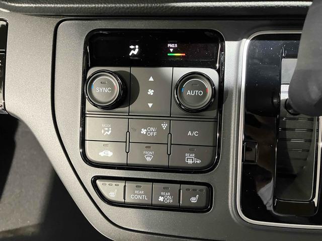 ステップワゴン スパーダ HondaSENSING 両側電動スライドドア 追従型クルーズコントロール 純正アルミホイール 電動リアゲート 電子パーキング オートブレーキホールド シートヒーター 後席エアコン 2列目オットマン(44枚目)