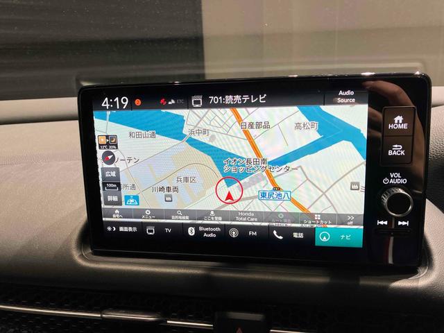 ＺＲ－Ｖ ｅ：ＨＥＶ　Ｚ　ＨｏｎｄａＣＯＮＮＥＣＴ対応ディスプレー　全方位カメラ　ＡｐｐｌｅＣａｒＰｌａｙ　ＥＴＣ　ＨｏｎｄａＳＥＮＳＩＮＧ　アダプティブクルーズコントロール　電動リアゲート　純正アルミホイール　電子パーキング（5枚目）