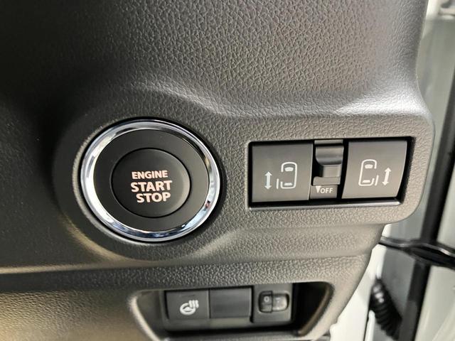 スペーシアカスタム ハイブリッドXS 届出済未使用車 禁煙車 両側電動スライドドア サイドカーテンエアバック Pセンサー オートLED 盗難警報装置 運転席エアバッグ LEDヘッドライト アイドリングS スマートキー フルフラット(37枚目)