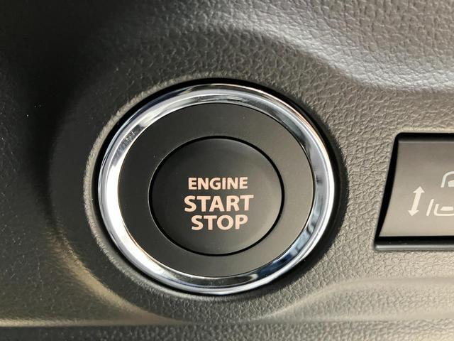 スペーシアカスタム ハイブリッドXS 届出済未使用車 禁煙車 両側電動スライドドア サイドカーテンエアバック Pセンサー オートLED 盗難警報装置 運転席エアバッグ LEDヘッドライト アイドリングS スマートキー フルフラット(38枚目)