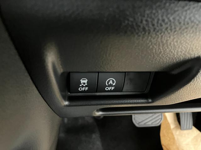 スペーシアカスタム ハイブリッドXS 届出済未使用車 禁煙車 両側電動スライドドア サイドカーテンエアバック Pセンサー オートLED 盗難警報装置 運転席エアバッグ LEDヘッドライト アイドリングS スマートキー フルフラット(44枚目)