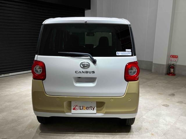 ダイハツ ムーヴキャンバス 19枚目