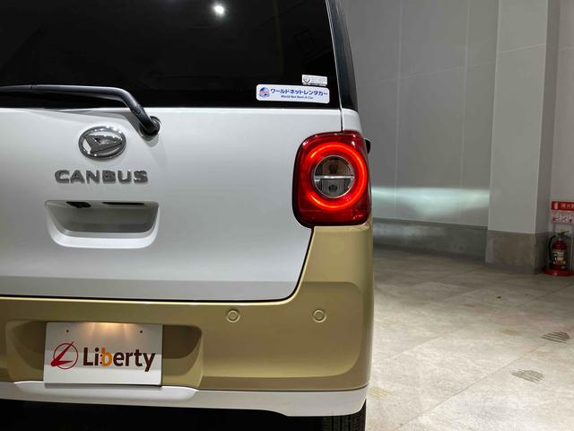 ダイハツ ムーヴキャンバス 29枚目