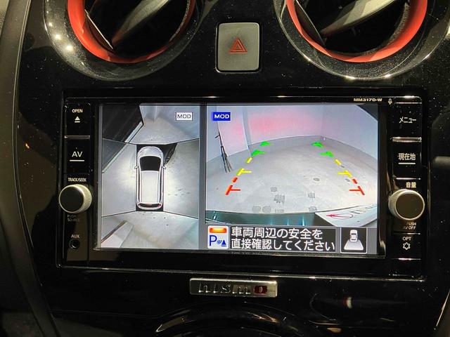 日産 ノート 5枚目