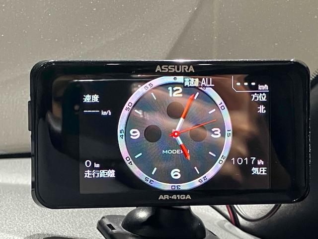 日産 ノート 7枚目