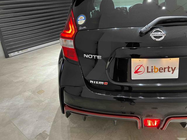 日産 ノート 21枚目