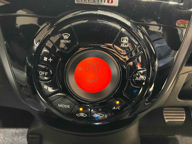 日産 ノート 46枚目