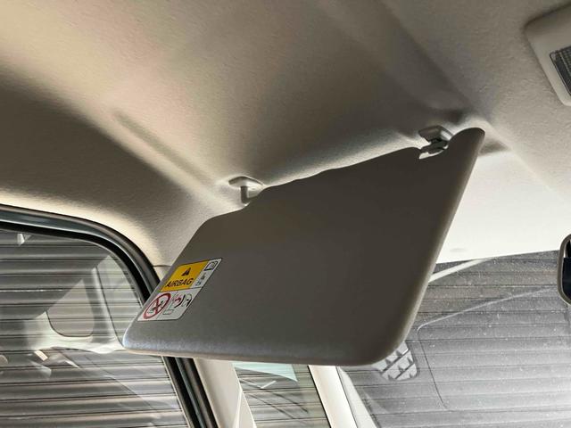 スペーシア ハイブリッドＧ　アイドリングＳ　キーレススタートシステム　オートＬＥＤ　パーキングセンサー　横滑防止　イモビライザー　ＬＥＤライト　Ｗエアバッグ　スマートキー　オートエアコン　フルフラット　パワーステアリング　ＡＢＳ（41枚目）