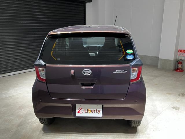 ミライース X SAIII バックカメラ ナビ クリアランスソナー 衝突被害軽減システム オートマチックハイビーム アイドリングストップ 電動格納ミラー CVT ESC エアコン パワーウィンドウ(13枚目)