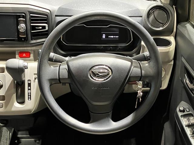 ミライース X SAIII バックカメラ ナビ クリアランスソナー 衝突被害軽減システム オートマチックハイビーム アイドリングストップ 電動格納ミラー CVT ESC エアコン パワーウィンドウ(29枚目)