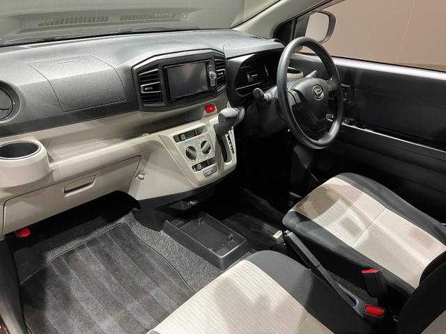 ミライース X SAIII バックカメラ ナビ クリアランスソナー 衝突被害軽減システム オートマチックハイビーム アイドリングストップ 電動格納ミラー CVT ESC エアコン パワーウィンドウ(30枚目)