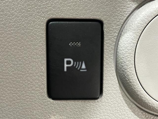 ミライース X SAIII バックカメラ ナビ クリアランスソナー 衝突被害軽減システム オートマチックハイビーム アイドリングストップ 電動格納ミラー CVT ESC エアコン パワーウィンドウ(36枚目)