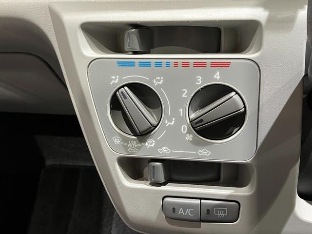 ミライース X SAIII バックカメラ ナビ クリアランスソナー 衝突被害軽減システム オートマチックハイビーム アイドリングストップ 電動格納ミラー CVT ESC エアコン パワーウィンドウ(39枚目)