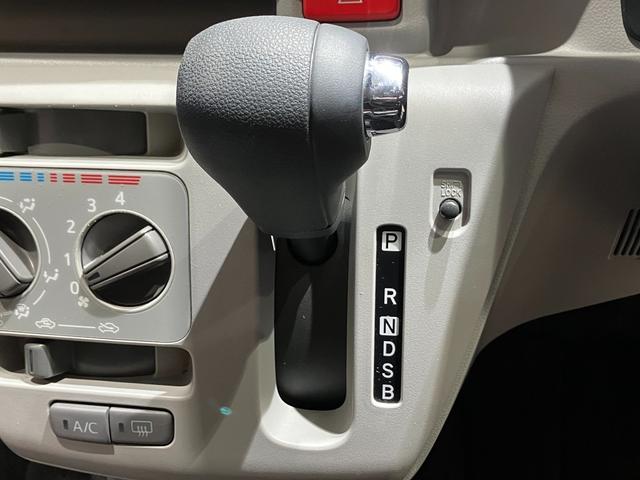 ミライース X SAIII バックカメラ ナビ クリアランスソナー 衝突被害軽減システム オートマチックハイビーム アイドリングストップ 電動格納ミラー CVT ESC エアコン パワーウィンドウ(40枚目)