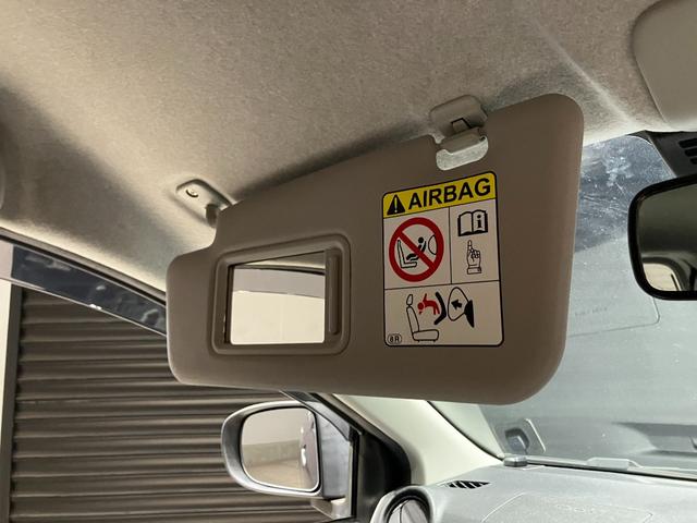 ミライース X SAIII バックカメラ ナビ クリアランスソナー 衝突被害軽減システム オートマチックハイビーム アイドリングストップ 電動格納ミラー CVT ESC エアコン パワーウィンドウ(46枚目)