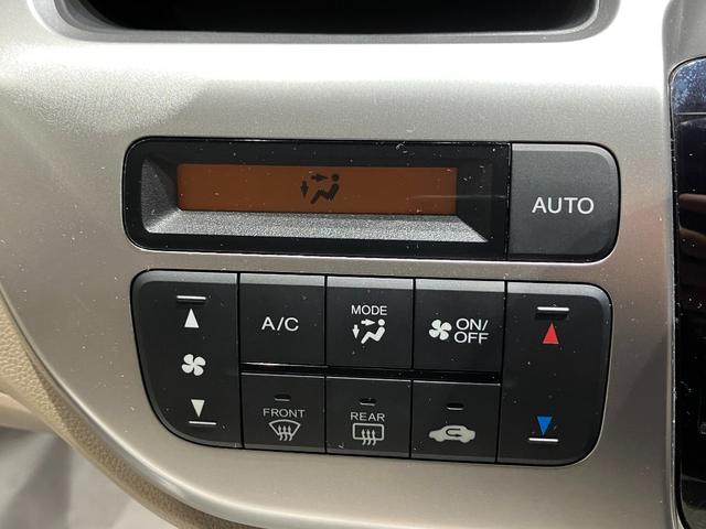 ホンダ Ｎ－ＷＧＮ 35枚目