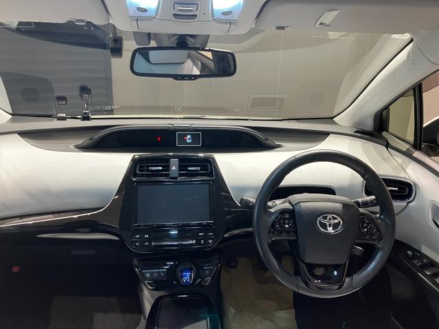 プリウス Aプレミアム ツーリングセレクション クリアランスソナー レーンアシスト オートクルーズコントロール パークアシスト 衝突被害軽減システム バックカメラ アルミホイール オートマチックハイビーム オートライト(27枚目)