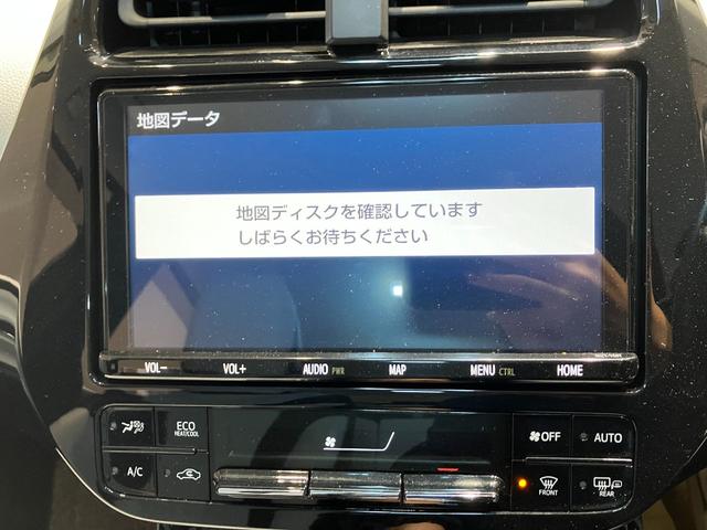プリウス Aプレミアム ツーリングセレクション クリアランスソナー レーンアシスト オートクルーズコントロール パークアシスト 衝突被害軽減システム バックカメラ アルミホイール オートマチックハイビーム オートライト(45枚目)