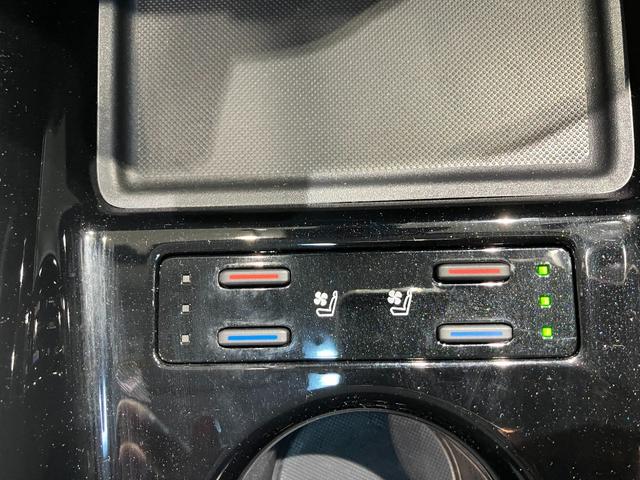 プリウス Aプレミアム ツーリングセレクション クリアランスソナー レーンアシスト オートクルーズコントロール パークアシスト 衝突被害軽減システム バックカメラ アルミホイール オートマチックハイビーム オートライト(53枚目)