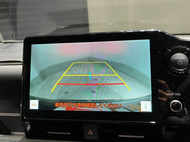 ヴォクシー ハイブリッドＳ－Ｚ　ナビ　バックカメラ　クリアランスソナー　オートクルーズコントロール　レーンアシスト　衝突被害軽減システム　両側電動スライドドア　オートマチックハイビーム　オートライト　ＬＥＤヘッドランプ　スマートキー（6枚目）