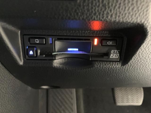 ヴォクシー ハイブリッドＳ－Ｚ　ナビ　バックカメラ　クリアランスソナー　オートクルーズコントロール　レーンアシスト　衝突被害軽減システム　両側電動スライドドア　オートマチックハイビーム　オートライト　ＬＥＤヘッドランプ　スマートキー（7枚目）