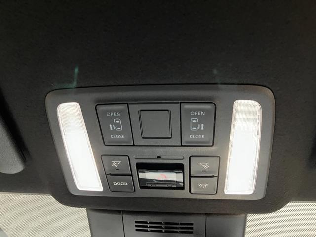 ヴォクシー ハイブリッドＳ－Ｚ　ナビ　バックカメラ　クリアランスソナー　オートクルーズコントロール　レーンアシスト　衝突被害軽減システム　両側電動スライドドア　オートマチックハイビーム　オートライト　ＬＥＤヘッドランプ　スマートキー（8枚目）