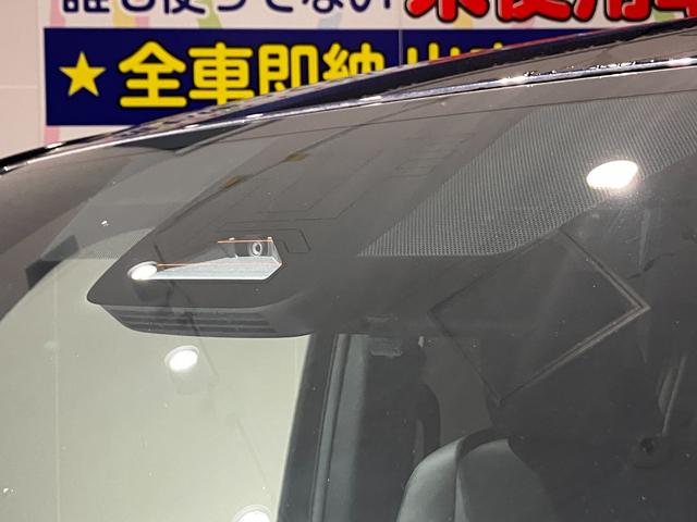 ヴォクシー ハイブリッドＳ－Ｚ　ナビ　バックカメラ　クリアランスソナー　オートクルーズコントロール　レーンアシスト　衝突被害軽減システム　両側電動スライドドア　オートマチックハイビーム　オートライト　ＬＥＤヘッドランプ　スマートキー（20枚目）