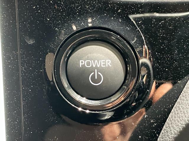 ヴォクシー ハイブリッドＳ－Ｚ　ナビ　バックカメラ　クリアランスソナー　オートクルーズコントロール　レーンアシスト　衝突被害軽減システム　両側電動スライドドア　オートマチックハイビーム　オートライト　ＬＥＤヘッドランプ　スマートキー（47枚目）