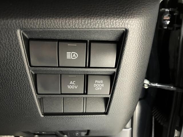 ヴォクシー ハイブリッドＳ－Ｚ　ナビ　バックカメラ　クリアランスソナー　オートクルーズコントロール　レーンアシスト　衝突被害軽減システム　両側電動スライドドア　オートマチックハイビーム　オートライト　ＬＥＤヘッドランプ　スマートキー（48枚目）