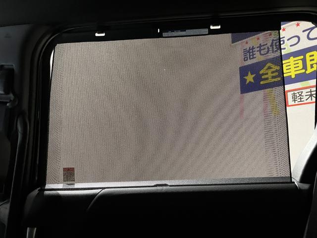 ヴォクシー ハイブリッドＳ－Ｚ　ナビ　バックカメラ　クリアランスソナー　オートクルーズコントロール　レーンアシスト　衝突被害軽減システム　両側電動スライドドア　オートマチックハイビーム　オートライト　ＬＥＤヘッドランプ　スマートキー（57枚目）