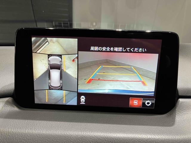 ＣＸ－５ ＸＤ　スマートエディション　ＥＴＣ　全周囲カメラ　クリアランスソナー　レーンアシスト　オートライト　アルミホイール　スマートキー　アイドリングストップ　電動格納ミラー　ＡＴ　盗難防止システム　衝突安全ボディ　Ｂｌｕｅｔｏｏｔｈ（5枚目）