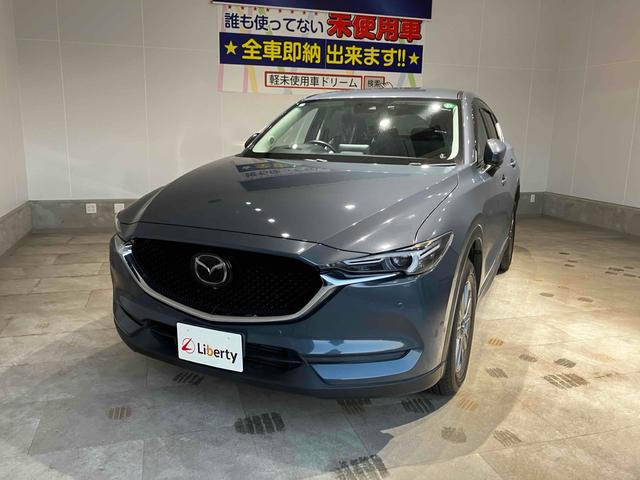 ＣＸ－５ ＸＤ　スマートエディション　ＥＴＣ　全周囲カメラ　クリアランスソナー　レーンアシスト　オートライト　アルミホイール　スマートキー　アイドリングストップ　電動格納ミラー　ＡＴ　盗難防止システム　衝突安全ボディ　Ｂｌｕｅｔｏｏｔｈ（7枚目）