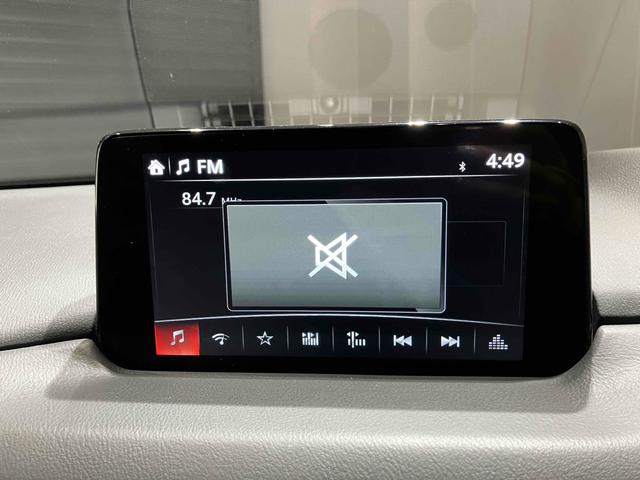 ＣＸ－５ ＸＤ　スマートエディション　ＥＴＣ　全周囲カメラ　クリアランスソナー　レーンアシスト　オートライト　アルミホイール　スマートキー　アイドリングストップ　電動格納ミラー　ＡＴ　盗難防止システム　衝突安全ボディ　Ｂｌｕｅｔｏｏｔｈ（36枚目）