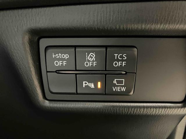 ＣＸ－５ ＸＤ　スマートエディション　ＥＴＣ　全周囲カメラ　クリアランスソナー　レーンアシスト　オートライト　アルミホイール　スマートキー　アイドリングストップ　電動格納ミラー　ＡＴ　盗難防止システム　衝突安全ボディ　Ｂｌｕｅｔｏｏｔｈ（37枚目）