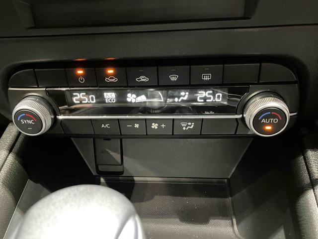 ＣＸ－５ ＸＤ　スマートエディション　ＥＴＣ　全周囲カメラ　クリアランスソナー　レーンアシスト　オートライト　アルミホイール　スマートキー　アイドリングストップ　電動格納ミラー　ＡＴ　盗難防止システム　衝突安全ボディ　Ｂｌｕｅｔｏｏｔｈ（40枚目）