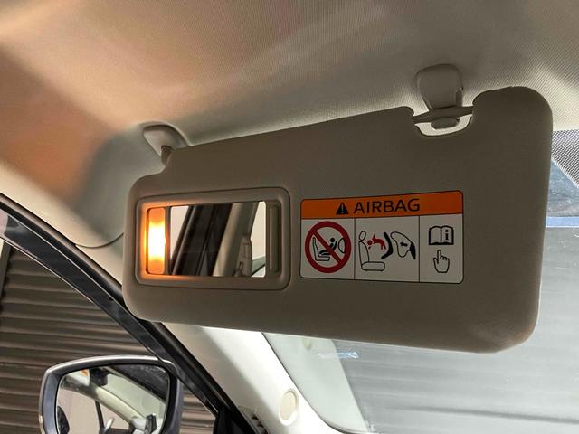 ＣＸ－５ ＸＤ　スマートエディション　ＥＴＣ　全周囲カメラ　クリアランスソナー　レーンアシスト　オートライト　アルミホイール　スマートキー　アイドリングストップ　電動格納ミラー　ＡＴ　盗難防止システム　衝突安全ボディ　Ｂｌｕｅｔｏｏｔｈ（45枚目）