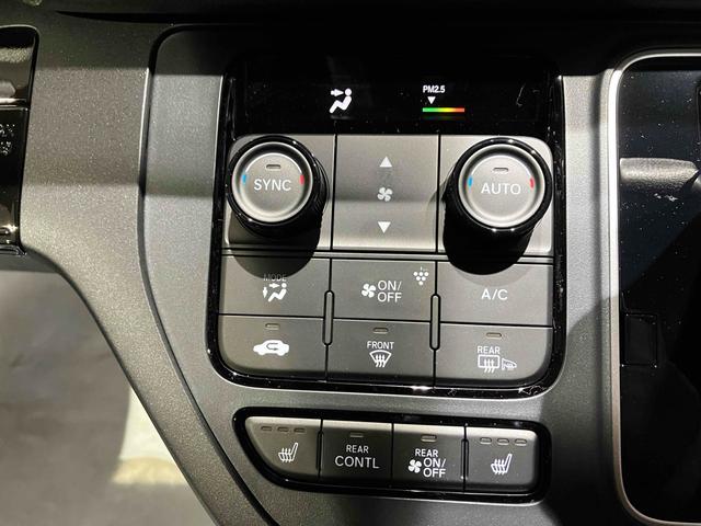 ステップワゴン スパーダ　ＨｏｎｄａＳＥＮＳＩＮＧ　両側電動スライドドア　電動リアゲート　アダプティブクルーズ　純正アルミホイール　オートライト　スマートキー　電動格納ミラー　シートヒーター　３列シート（41枚目）