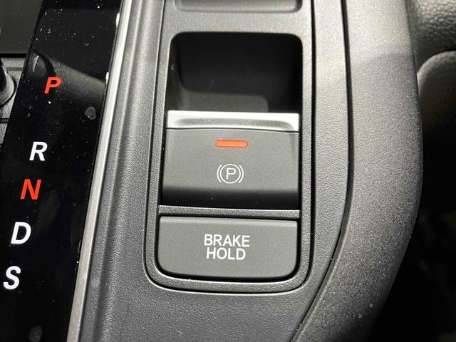 ステップワゴン スパーダ　ＨｏｎｄａＳＥＮＳＩＮＧ　両側電動スライドドア　電動リアゲート　アダプティブクルーズ　純正アルミホイール　オートライト　スマートキー　電動格納ミラー　シートヒーター　３列シート（43枚目）