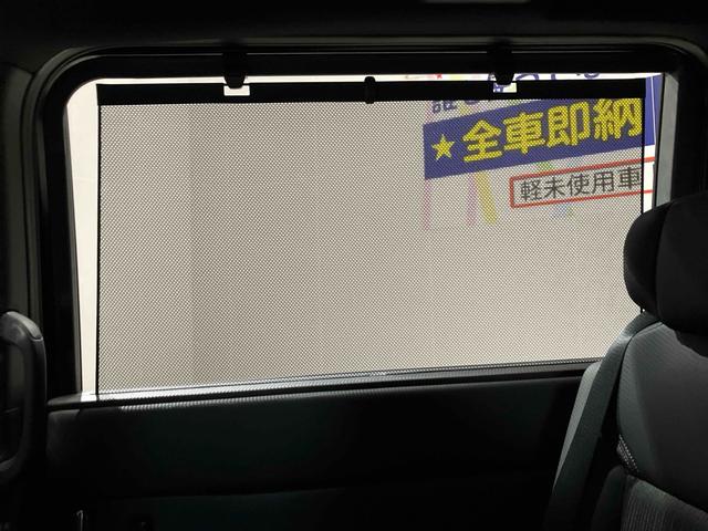 ステップワゴン スパーダ　ＨｏｎｄａＳＥＮＳＩＮＧ　両側電動スライドドア　電動リアゲート　アダプティブクルーズ　純正アルミホイール　オートライト　スマートキー　電動格納ミラー　シートヒーター　３列シート（49枚目）