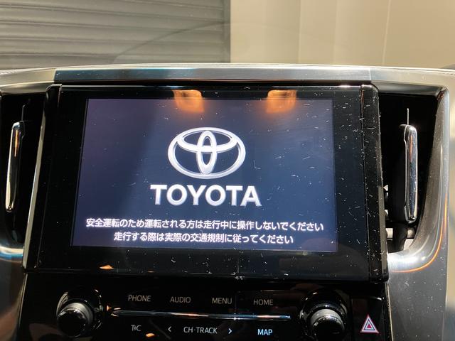 アルファード ２．５Ｓ　タイプゴールド　純正ナビ　バックカメラ　ＥＴＣ　両側電動スライドドア　純正アルミホイール　ＬＥＤヘッドライト　フォグライト　電動テ－ルゲ－ト　電格ミラー　オートハイビーム　ＡＢＳ（5枚目）