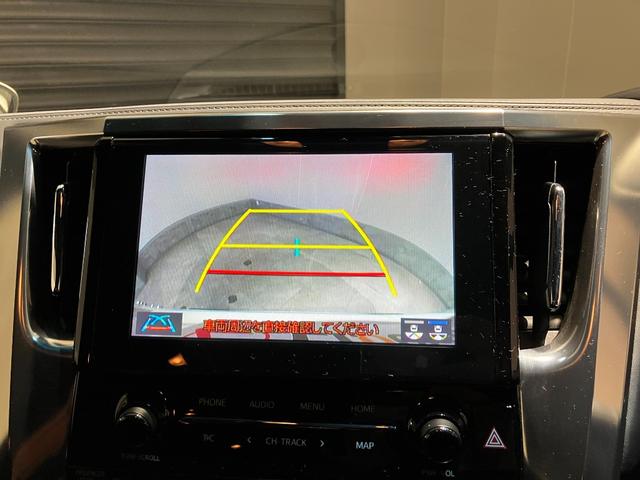 アルファード ２．５Ｓ　タイプゴールド　純正ナビ　バックカメラ　ＥＴＣ　両側電動スライドドア　純正アルミホイール　ＬＥＤヘッドライト　フォグライト　電動テ－ルゲ－ト　電格ミラー　オートハイビーム　ＡＢＳ（6枚目）