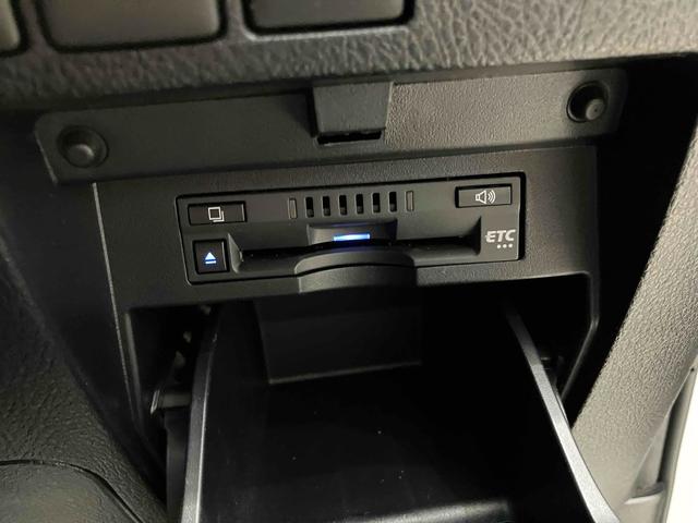 アルファード ２．５Ｓ　タイプゴールド　純正ナビ　バックカメラ　ＥＴＣ　両側電動スライドドア　純正アルミホイール　ＬＥＤヘッドライト　フォグライト　電動テ－ルゲ－ト　電格ミラー　オートハイビーム　ＡＢＳ（8枚目）
