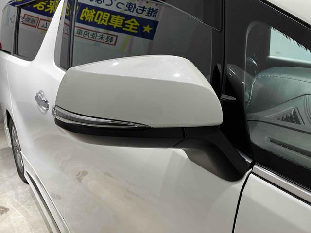 アルファード ２．５Ｓ　タイプゴールド　純正ナビ　バックカメラ　ＥＴＣ　両側電動スライドドア　純正アルミホイール　ＬＥＤヘッドライト　フォグライト　電動テ－ルゲ－ト　電格ミラー　オートハイビーム　ＡＢＳ（21枚目）