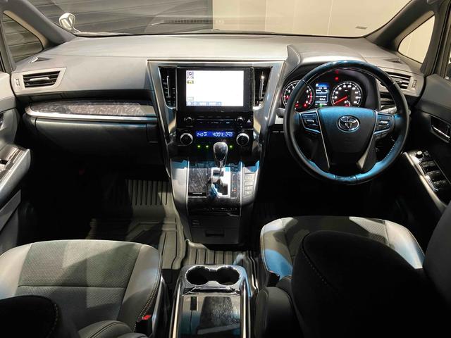 アルファード ２．５Ｓ　タイプゴールド　純正ナビ　バックカメラ　ＥＴＣ　両側電動スライドドア　純正アルミホイール　ＬＥＤヘッドライト　フォグライト　電動テ－ルゲ－ト　電格ミラー　オートハイビーム　ＡＢＳ（37枚目）