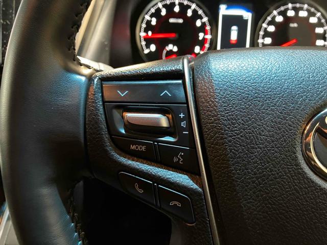 アルファード ２．５Ｓ　タイプゴールド　純正ナビ　バックカメラ　ＥＴＣ　両側電動スライドドア　純正アルミホイール　ＬＥＤヘッドライト　フォグライト　電動テ－ルゲ－ト　電格ミラー　オートハイビーム　ＡＢＳ（39枚目）